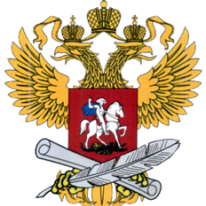  Министерство науки и высшего образования Российской Федерации 